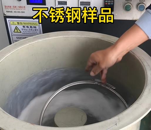 北票不锈钢箍样品