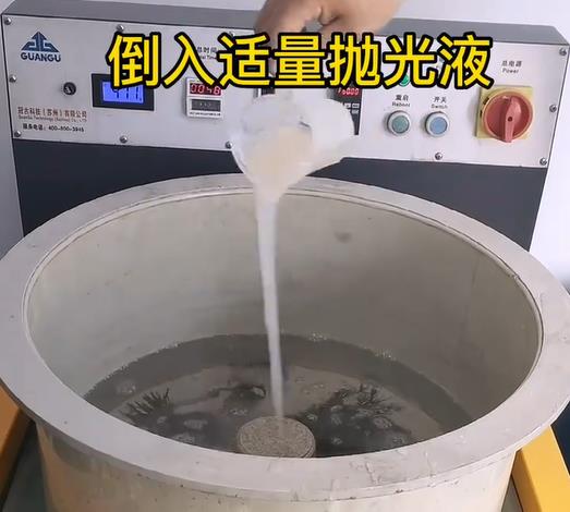 抛光液增加北票不锈钢机械配件金属光泽